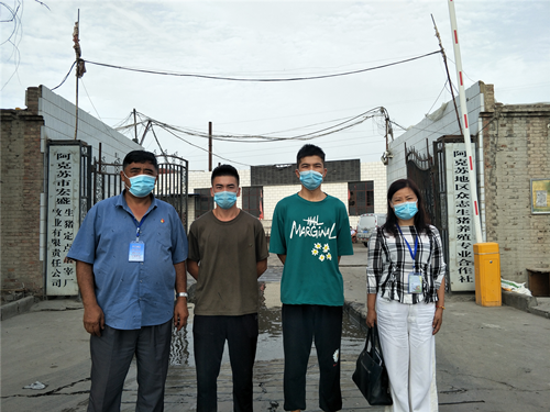 加强校企合作，慰问实习学生 ——生物工程系畜牧兽医专业走访实习企业