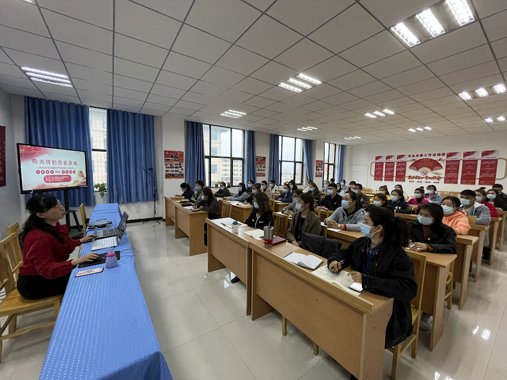 【庆祝建党100周年系列活动】医学院组织开展“向光辉的历史致敬 ”学党史活动