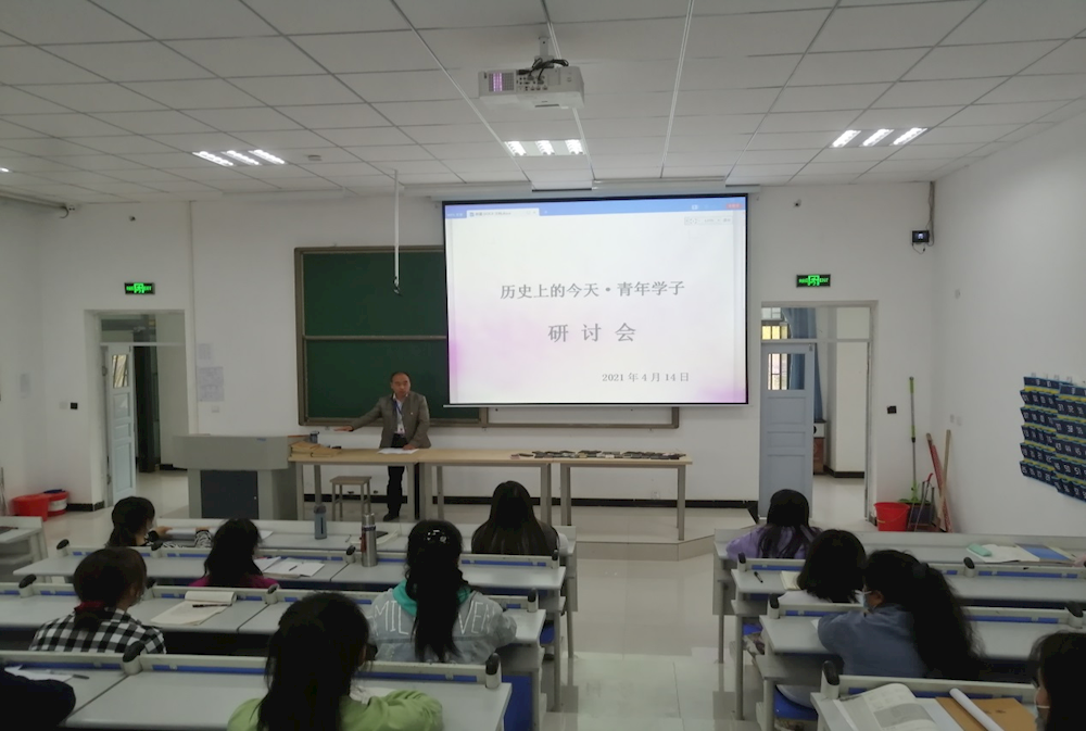 我院召开国家安全暨党史学习教育青年学子座谈会