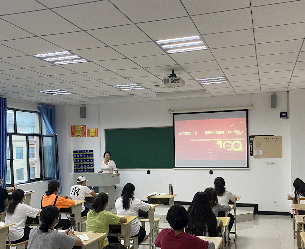 弘扬伟大建党精神 献礼建党百年——医学院开展学生学习习近平总书记“七一”重要讲话精神主题宣讲活动