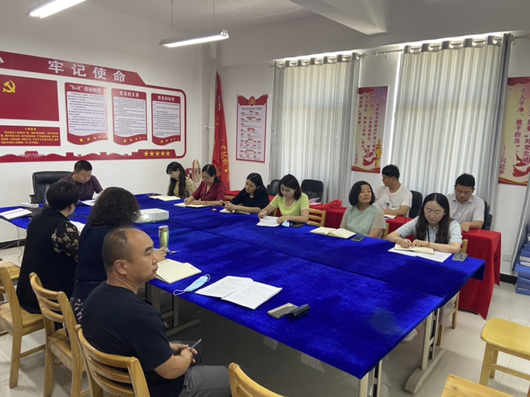 学院召开教代会提案工作会议