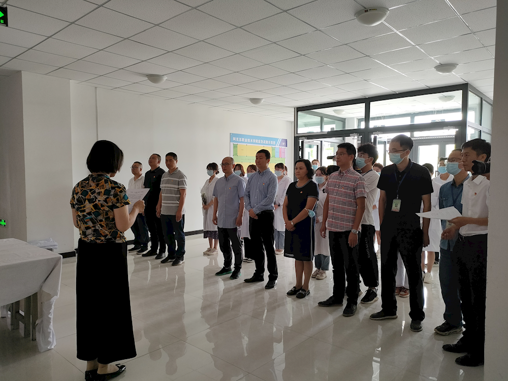 阿克苏职业技术学院医学院“大体老师”解剖操作仪式