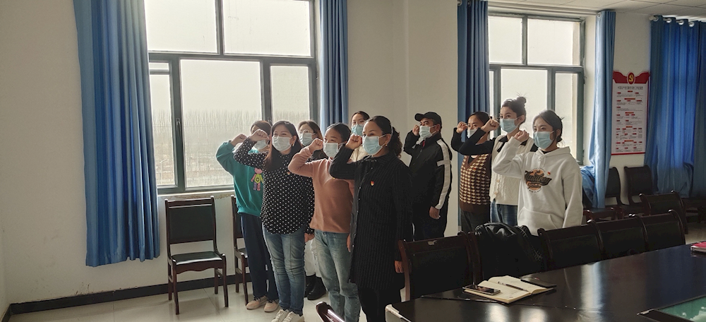 学习二十大  奋进新征程 生物工程学院学工党支部开展主题党日活动
